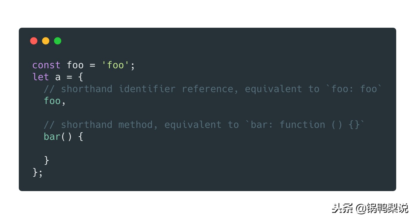 typescript入门笔记,typescript快速入门笔记