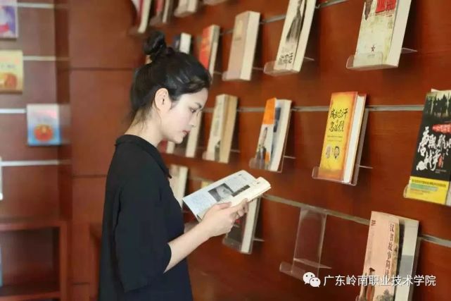 广东岭南职业技术学院2024分数,广东岭南职业技术学院志愿填报