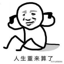 如何在网上兼职打字员,带你深入了解打字员兼职套路