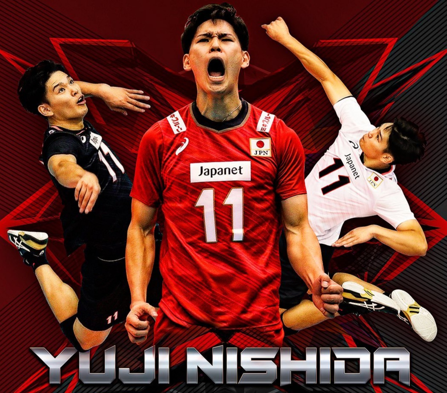 中日男排友谊赛日本西田有志集锦,2024日本男排西田有志在哪里打球