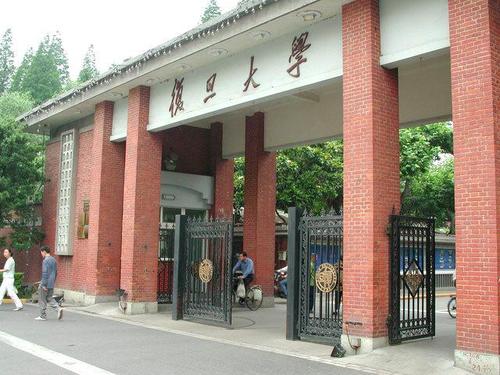 专科生考研考上复旦大学,二本考研复旦成功上岸