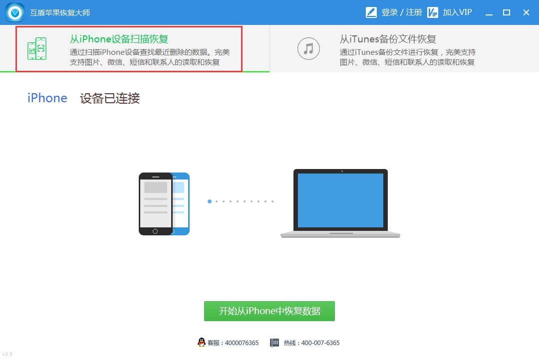 手机短信删除了怎么恢复手机短信,手机上删除的短信怎样恢复