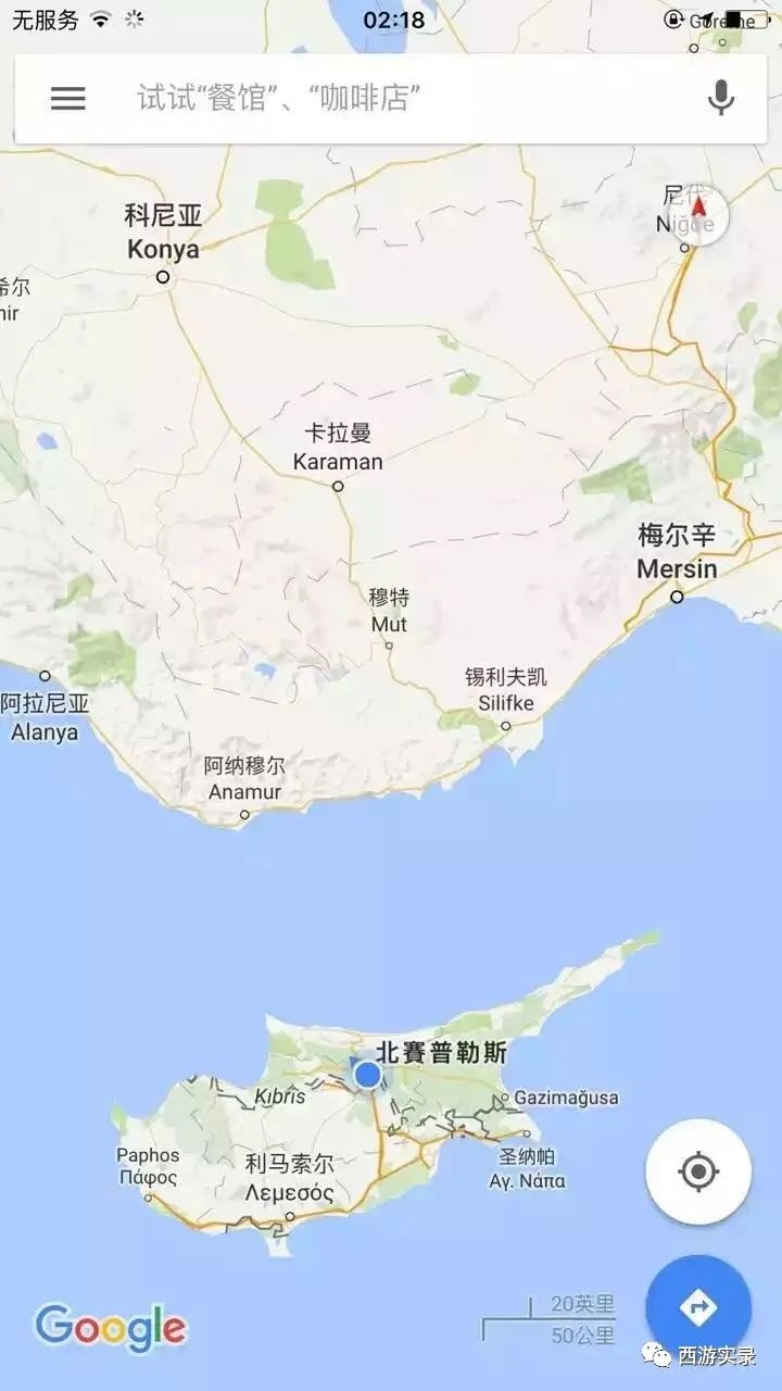 第一次在国外相亲就有机会当爸爸,格鲁吉亚模特真漂亮