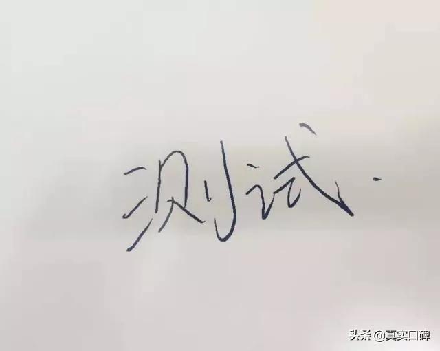 阅读器购买心得:我为什么买NotePro,没有选BOOXNote2?