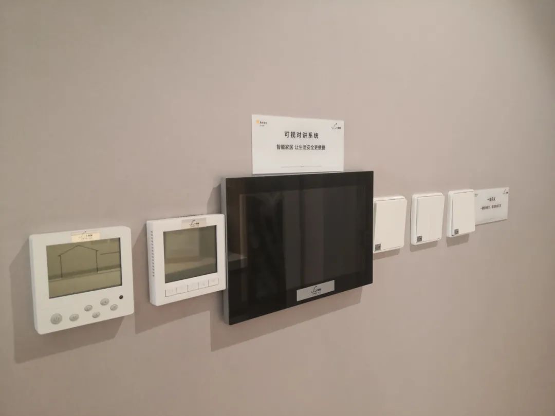 华润二十四城五期洋房二手房,华润二十四城最高房价