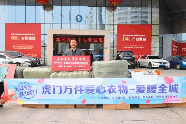 冬日里的温暖传递,冬日的温暖和幸福在彼此间传递