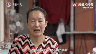 老板被夸上热搜，只招宝妈做JK制服卖日本