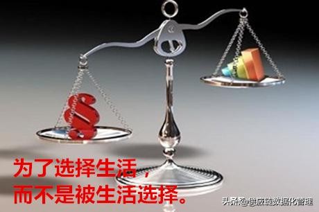 什么样人才是高手,什么职场的人擅长做人