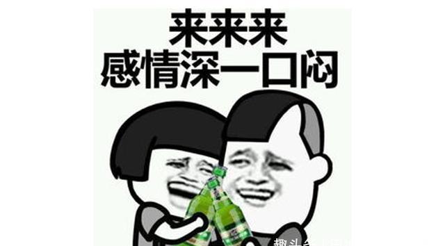 区域化男性特质—东北男人