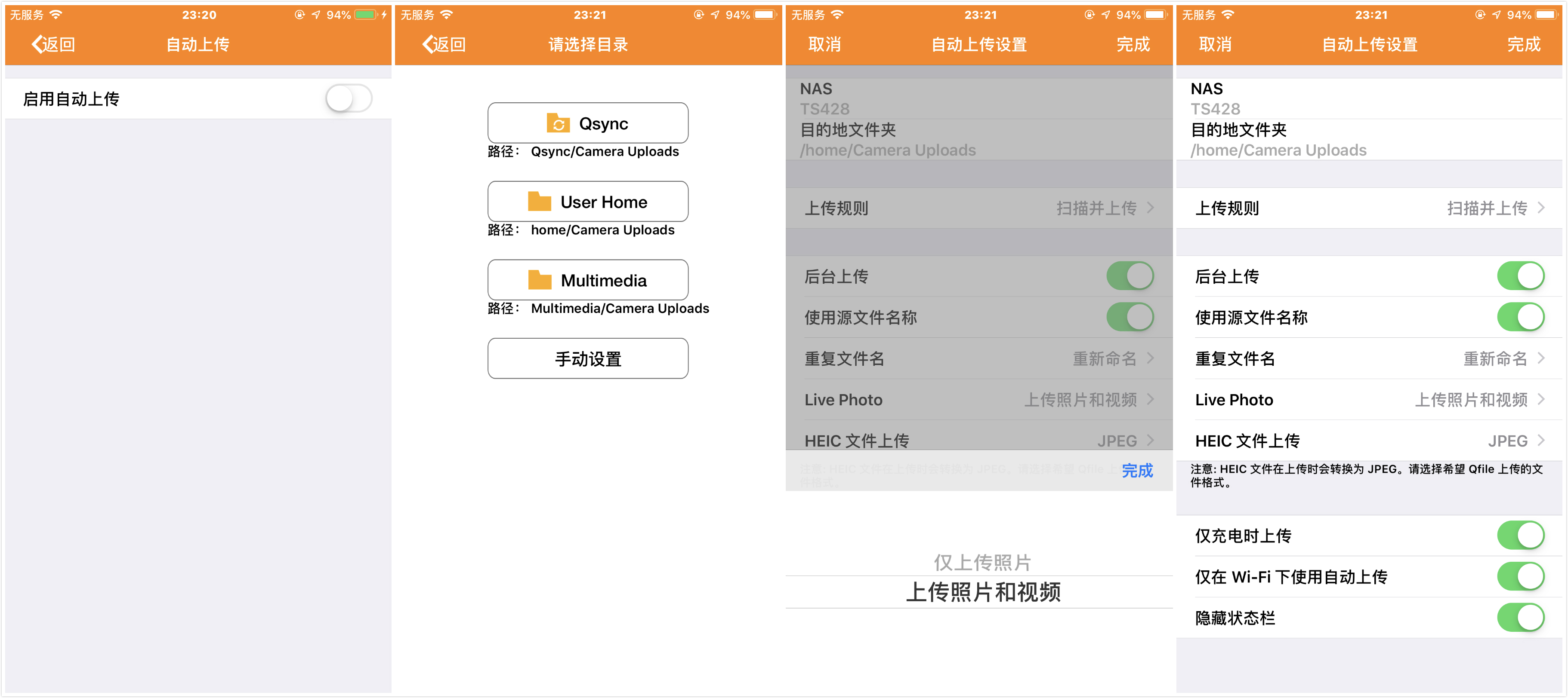 摄影师工作桌面,摄影工作者桌面改造
