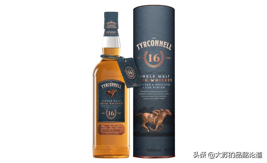 爱尔兰单一壶式威士忌常见品牌,威士忌推荐新手入门纯饮爱尔兰