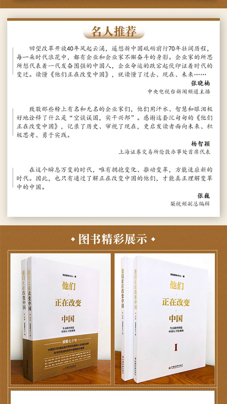 福耀玻璃曹德旺与佛教,福耀玻璃曹德旺最新消息