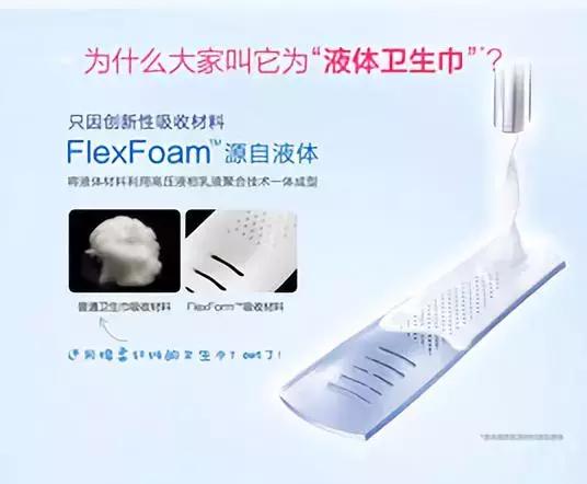 蔡掌门事件,蔡掌门为什么会退市