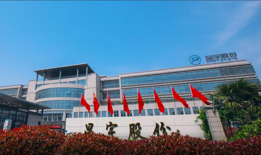 最高市值1283亿元!LED照明应用领域市值前十都有谁?