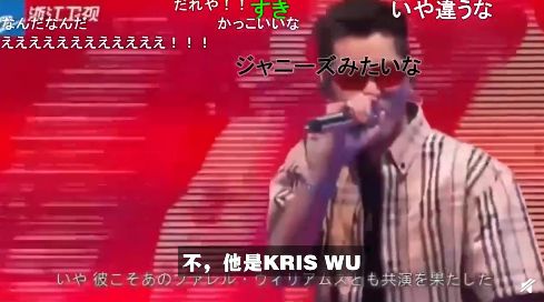 日本人看中国双十一,日本人羡慕中国人的三件事