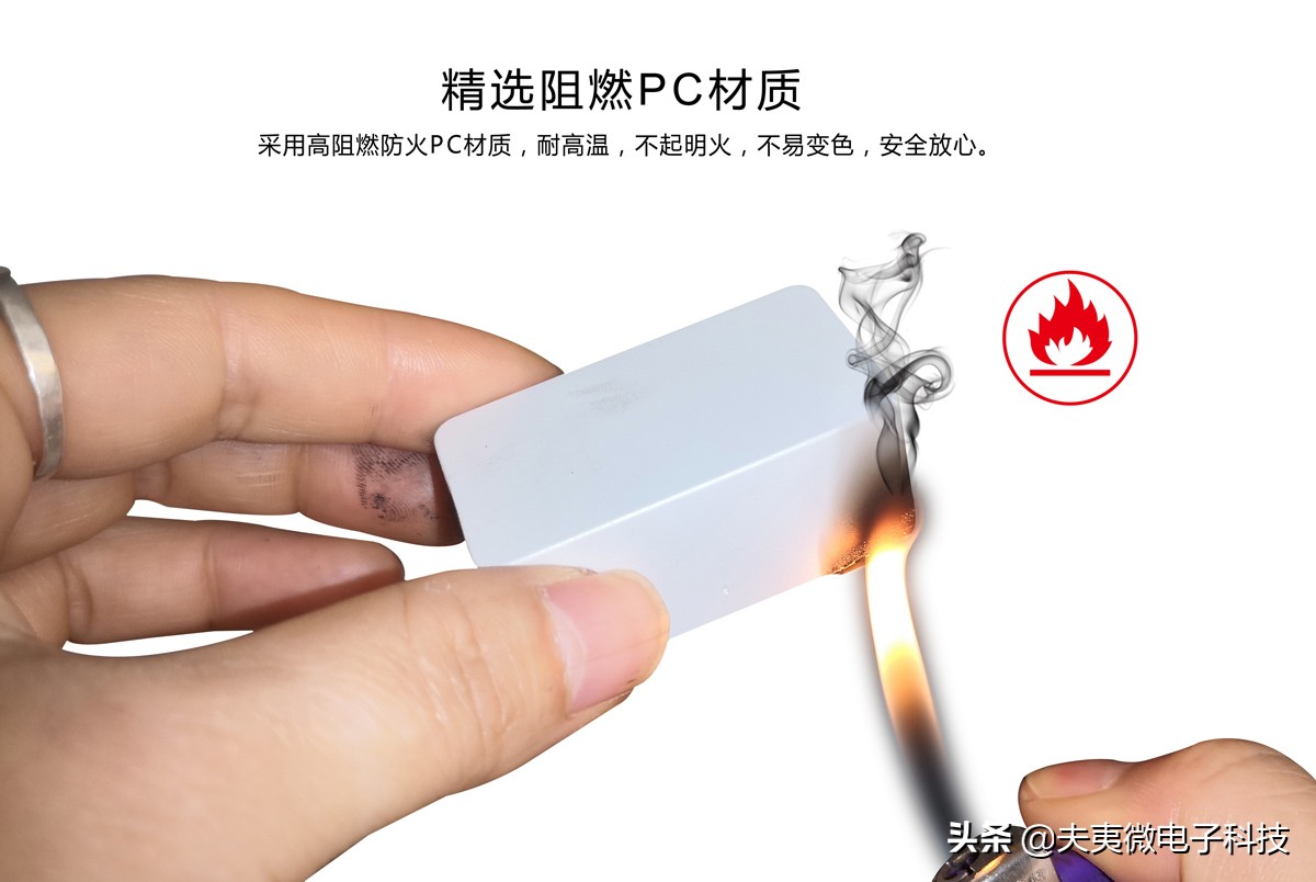 智能家居离线语音模组下载,智能家居离线语音控制器