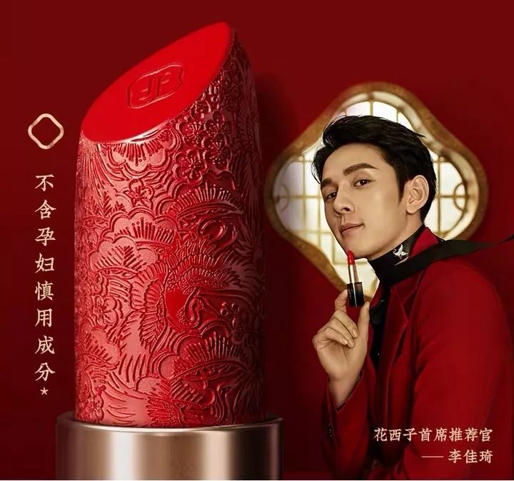 抖音最近卖的最火的美妆产品,最近抖音最火的美妆产品