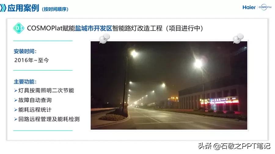 面对一堆渣图怎么办,这样做,废片也能变新颜