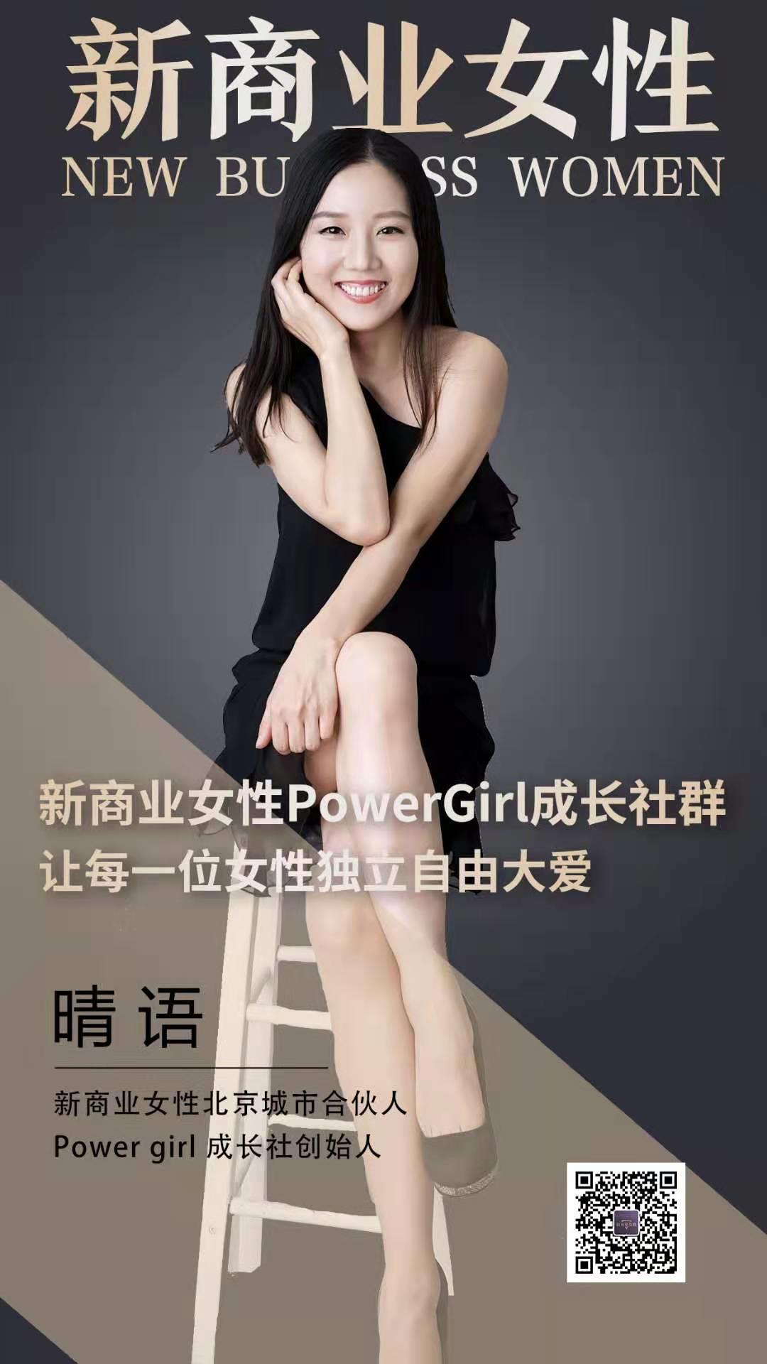 疫情期间社群裂变模板,疫情怎么运营社群最好