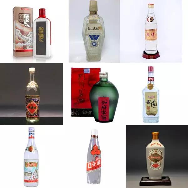 白酒老八大名酒,中国八大名酒白酒是哪八大