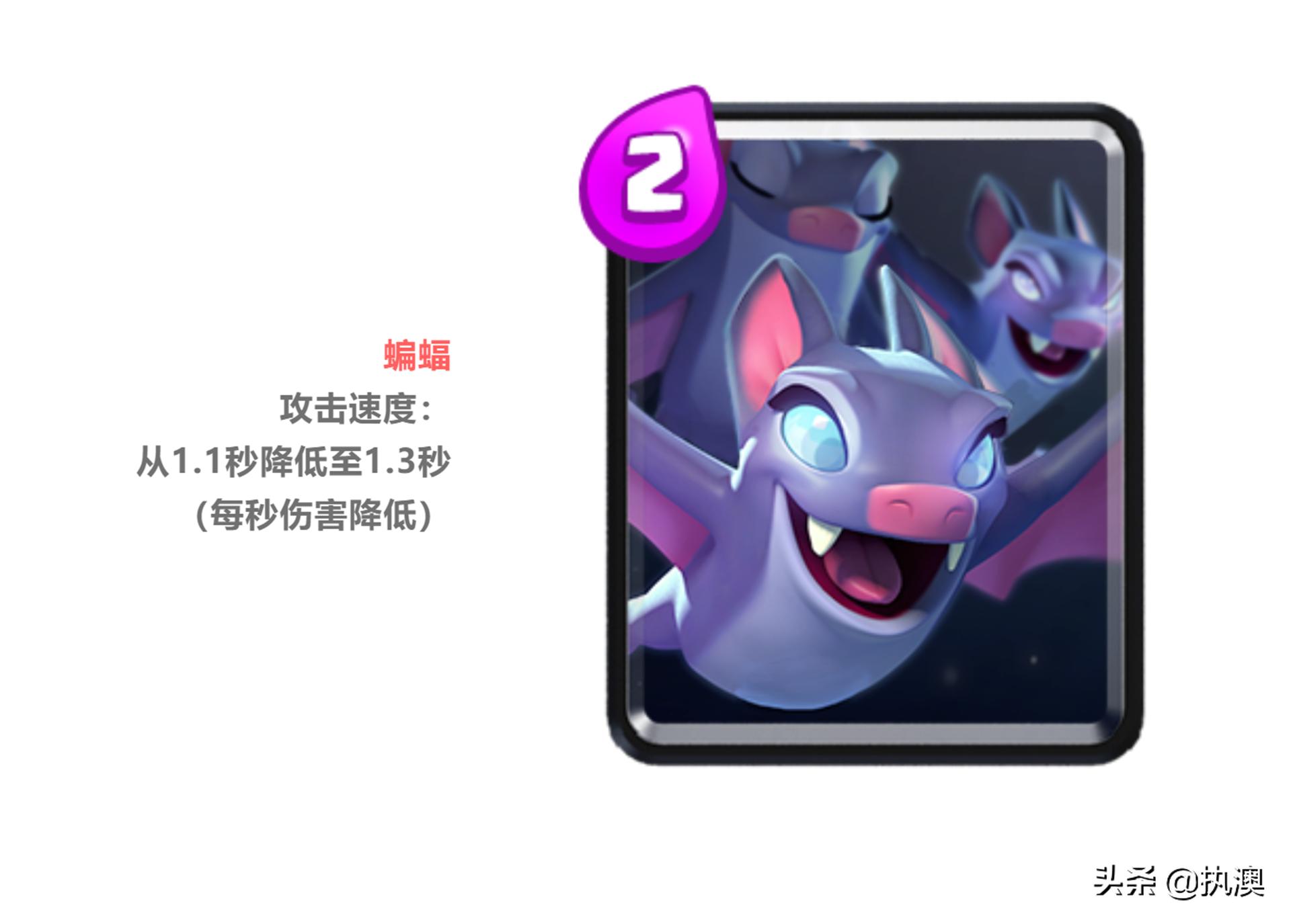 皇室战争滚木斩杀公主,皇室战争复仇滚木最佳阵容