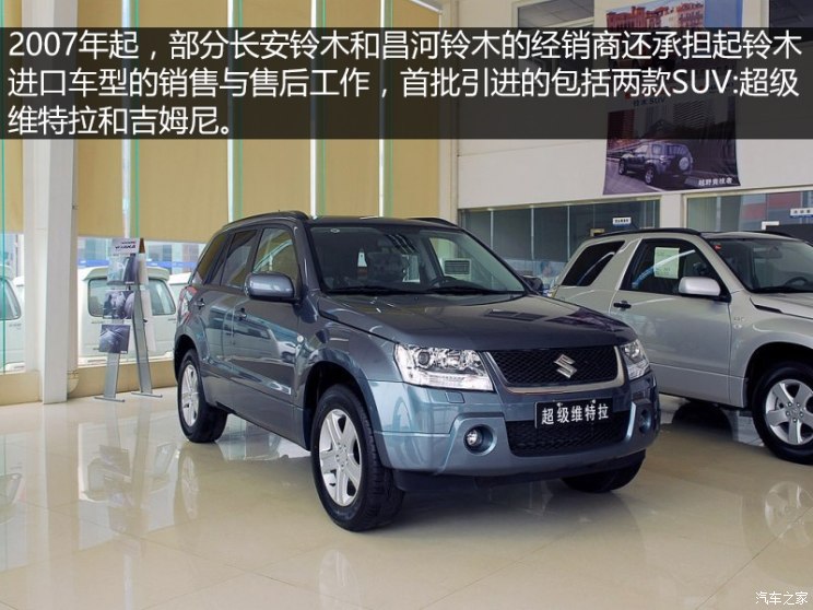 曾经红遍中国大江南北,曾经红遍大江南北家喻户晓