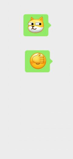 微信8.0.30版本主要更新功能介绍,微信8.0更新的新功能有哪些