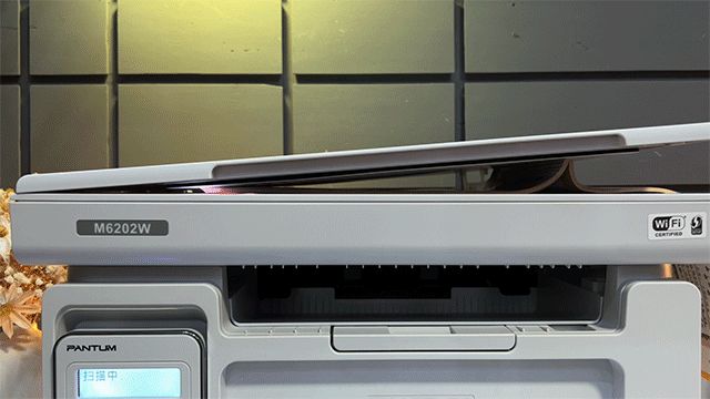 打印复印扫描一机搞定,无线连接轻松掌控——奔图M6202W,青春版