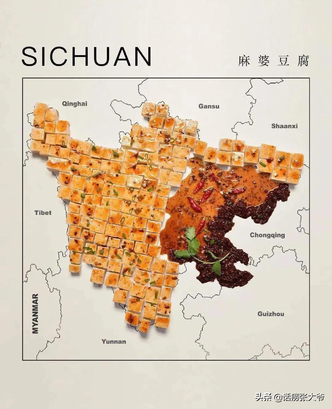 三亚美食地图全图高清版,全国各地美食分布图图片