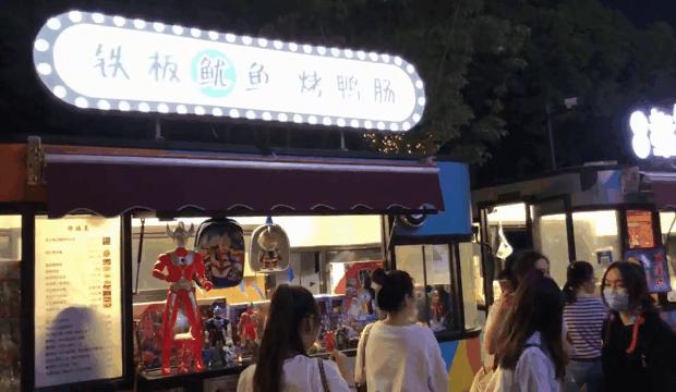 绍兴越城最热闹的夜市街道,绍兴夜市烟火气