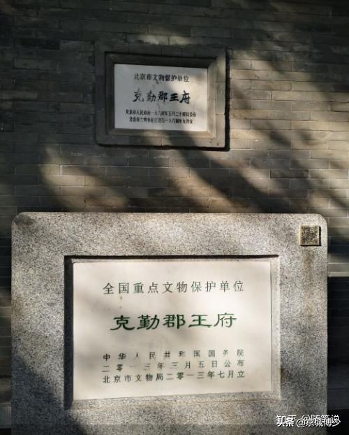 西城金融街片区初中排名,西城顶尖学区金融街篇