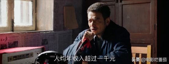 大江大河一部非常细腻的电视剧,怎么评价大江大河的电视剧