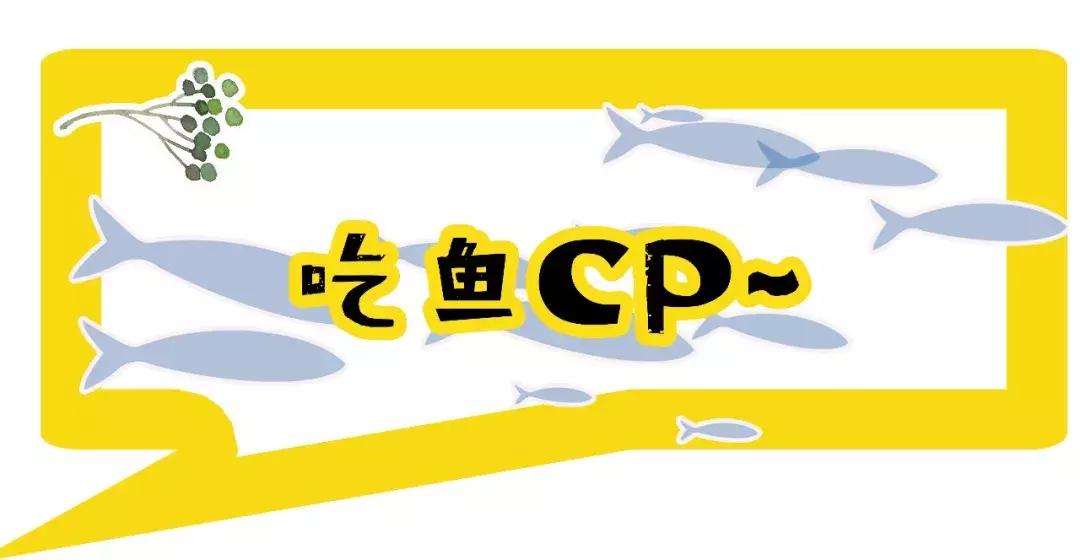 香Skr人!这家店排了两个小时?饭饭送你免排队黑卡内含¥?68