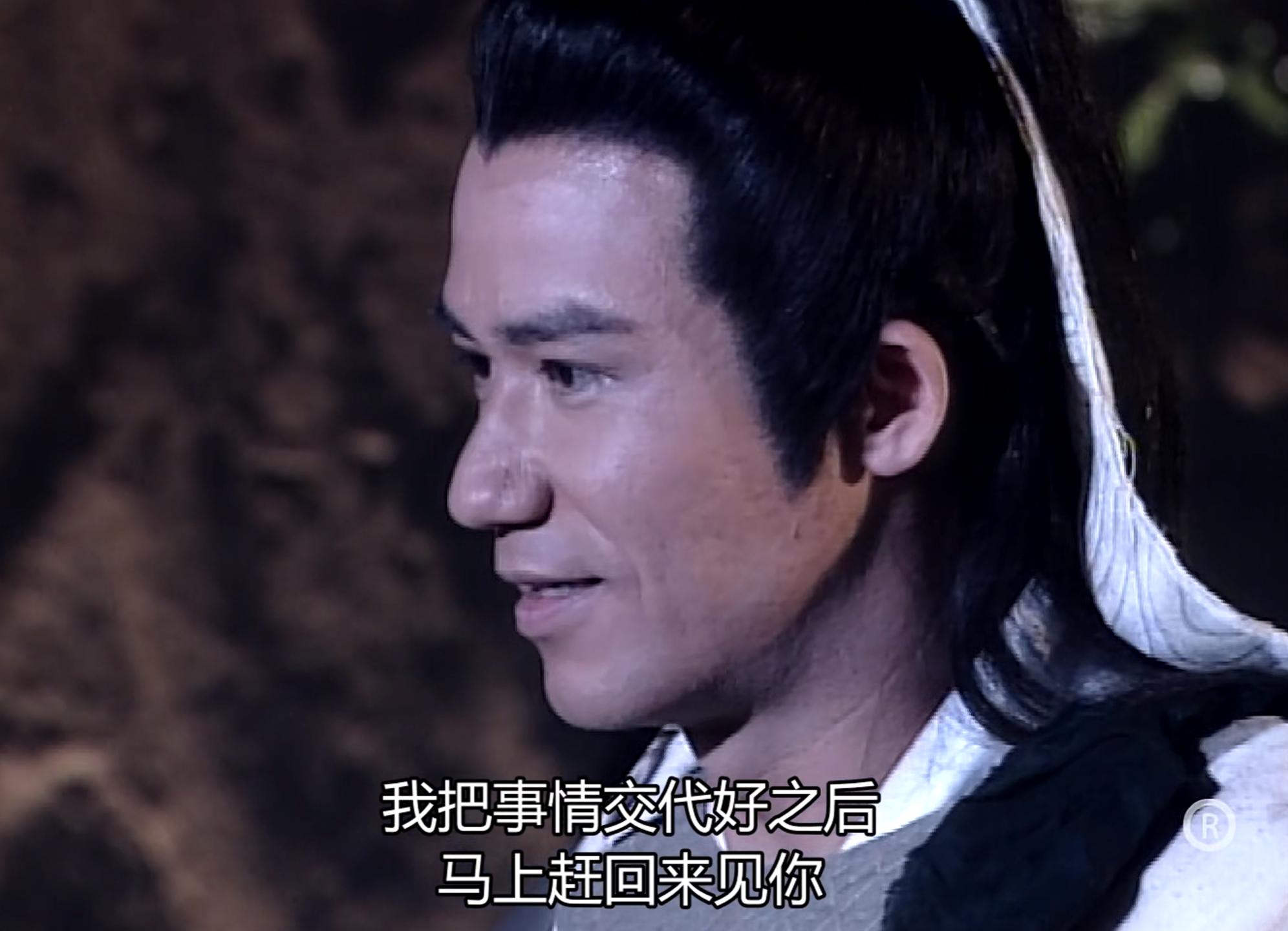 神雕侠侣李莫愁二次回头找陆无双,神雕侠侣李莫愁十年之约