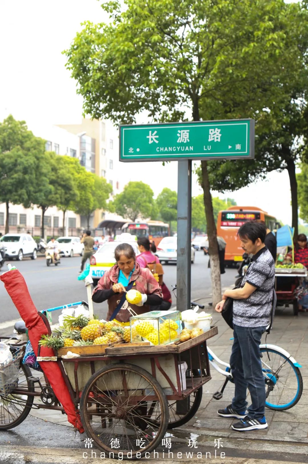 常德高校周边美食，10块钱喂饱你的青春