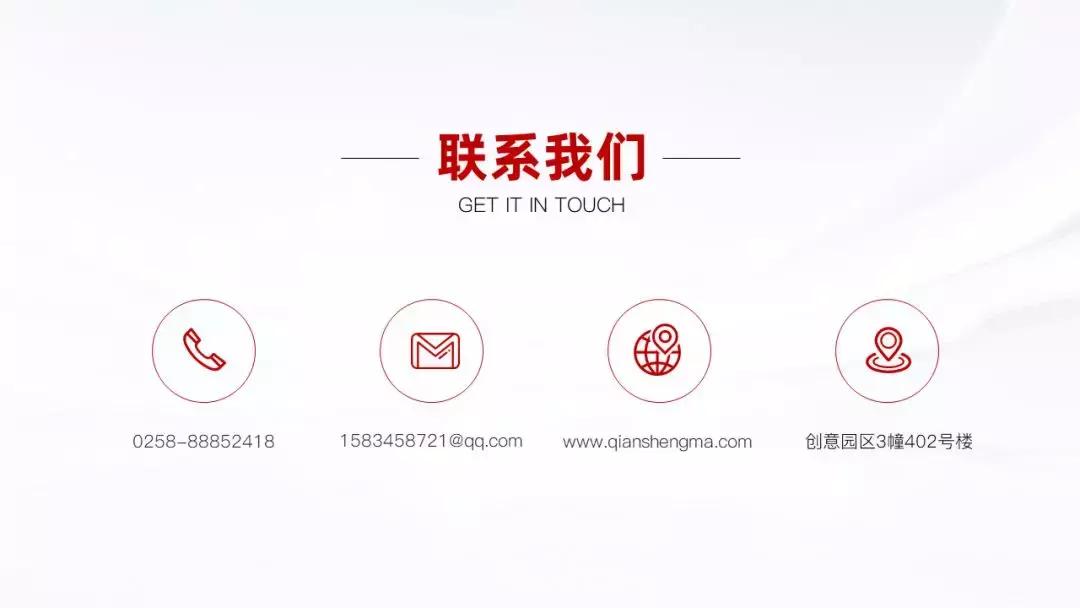 80个ppt素材网站大合集,有什么免费收集ppt素材的网站