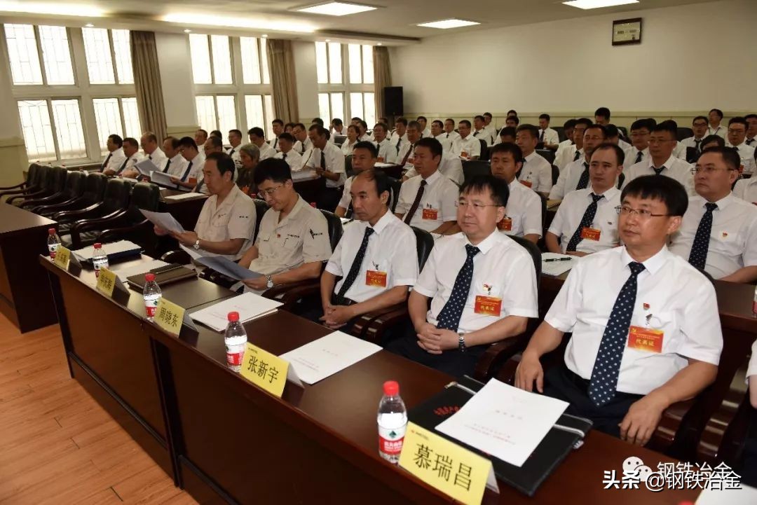 钢铁设计院最新消息,钢铁设计院的现状分析