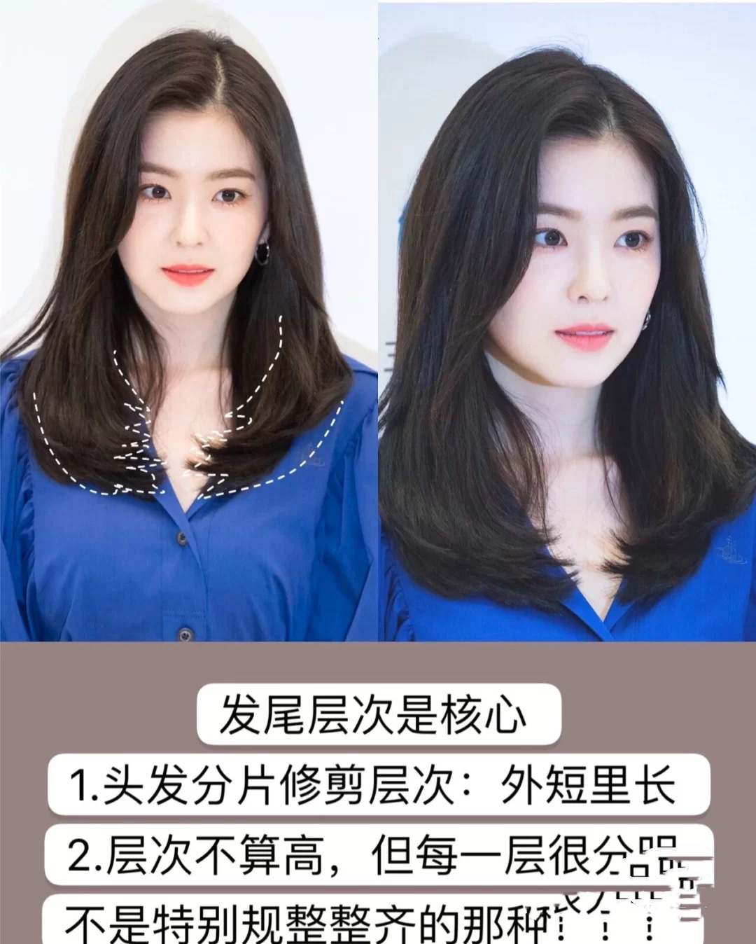 长头发怎么修剪显得蓬松,长头发怎么修剪最简单