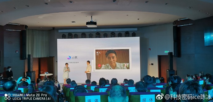 华为平板m5青春版怎么唤醒小度,华为平板m5青春版护眼