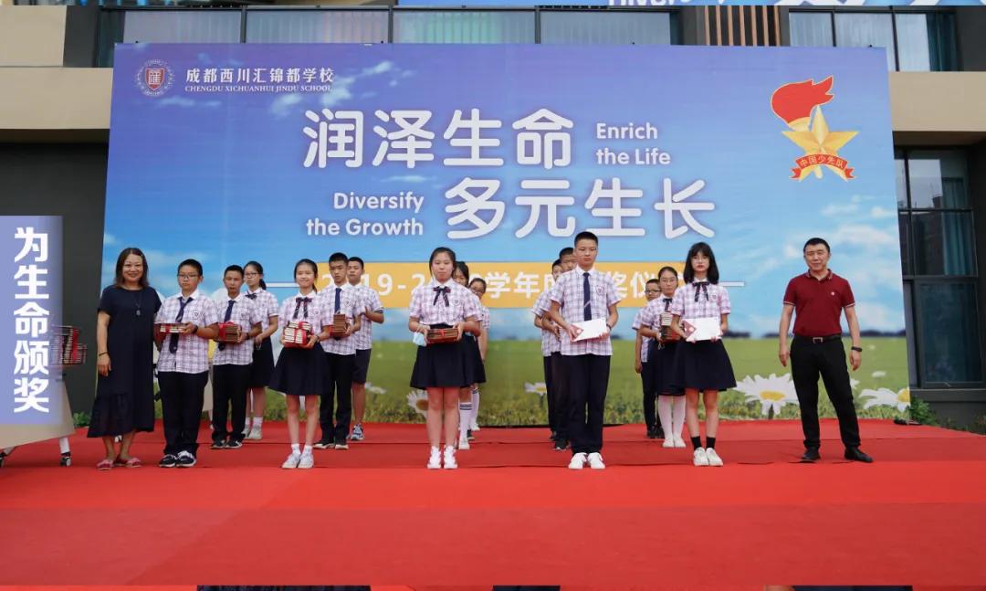 忍不住回想，少年的舞和歌。美如西川汇的你，值得世上最贵的奖杯