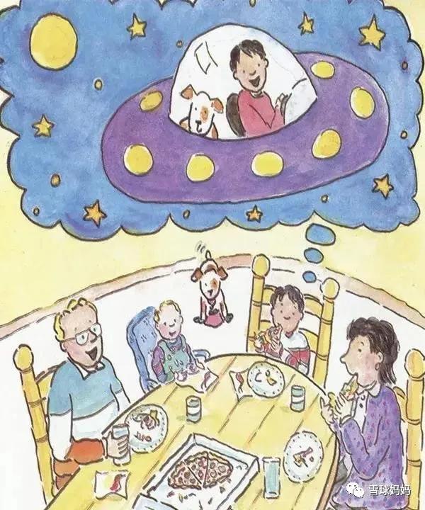 情绪绘本推荐3-8岁完整版,8-10岁儿童发脾气书籍