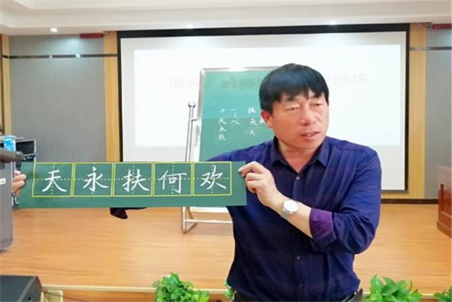 粉笔字书写技巧和方法,粉笔字书写技巧入门