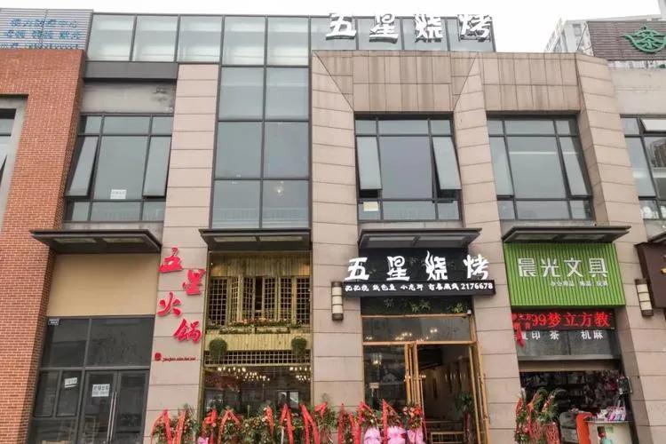 内江火锅必吃榜排行榜前十,内江最好吃的火锅有哪些