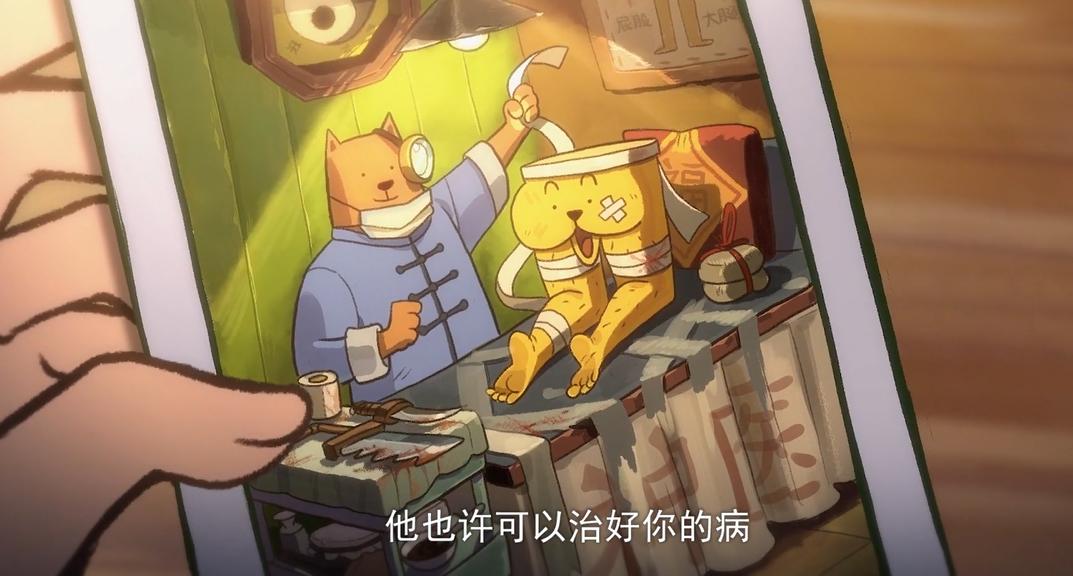 刺客伍六七之最强发型师可乐王子,刺客伍六七中的可乐和斯坦国王子