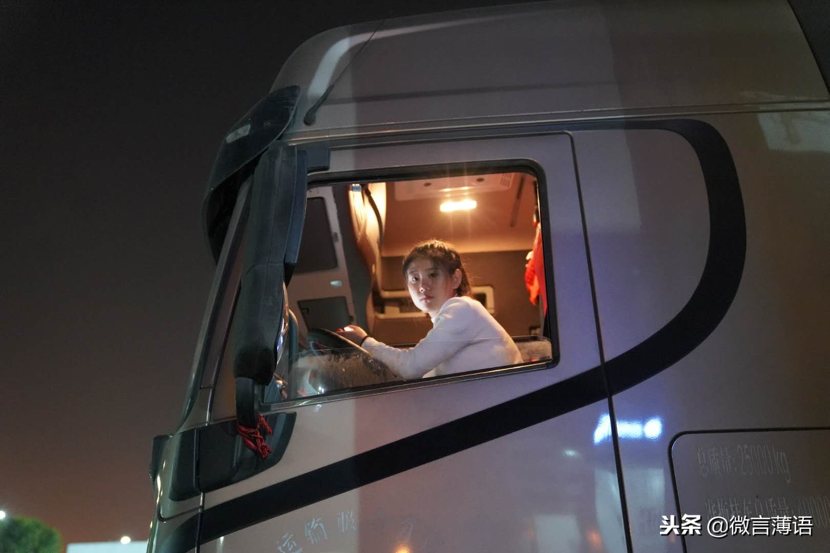 不平凡劳动者,不平凡的劳动者