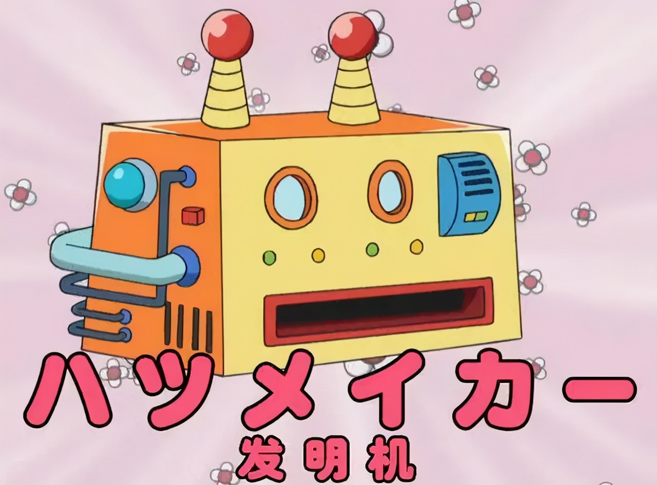 哆啦a梦静香为什么嫁给废柴大雄,静香为什么会嫁给学渣大熊