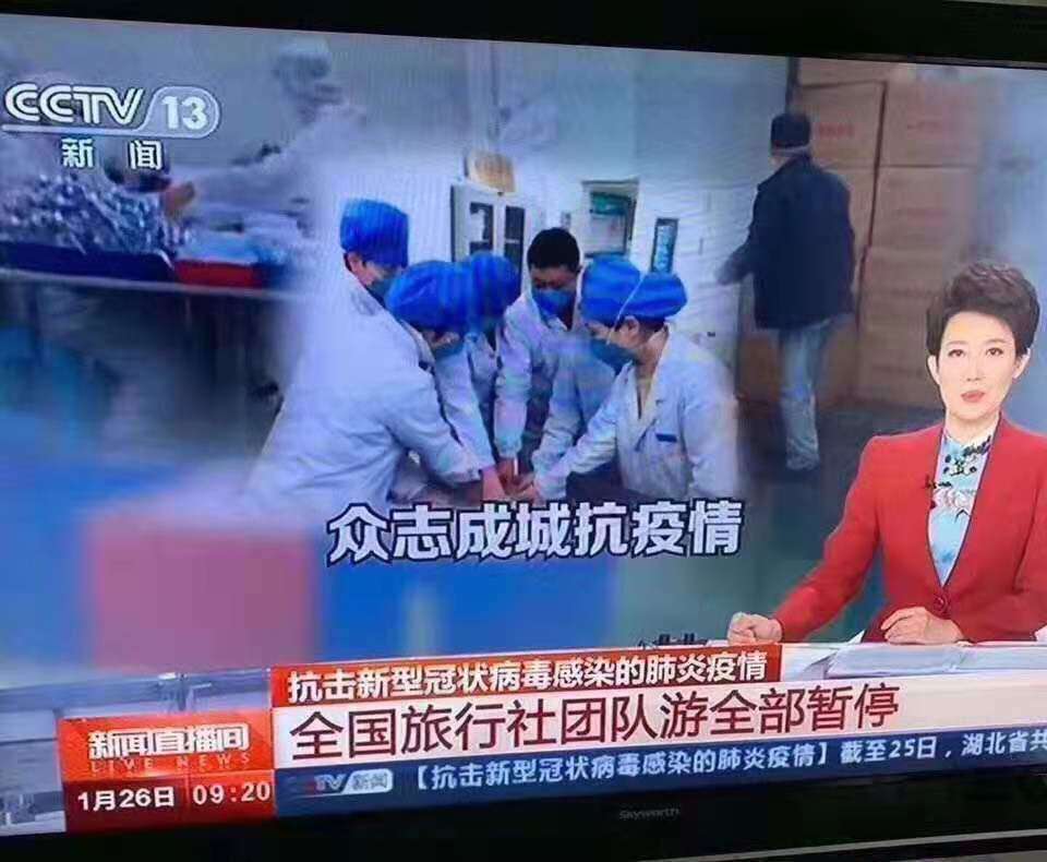 作为一名旅游从业者应如何做,做旅游自媒体之路