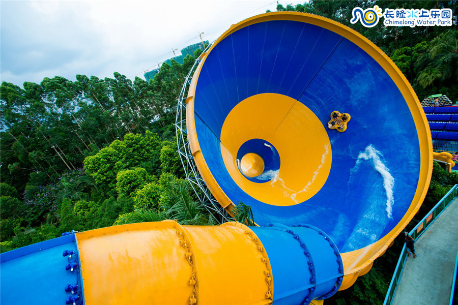 详细推荐广州长隆水上乐园,广州长隆水上乐园今日游