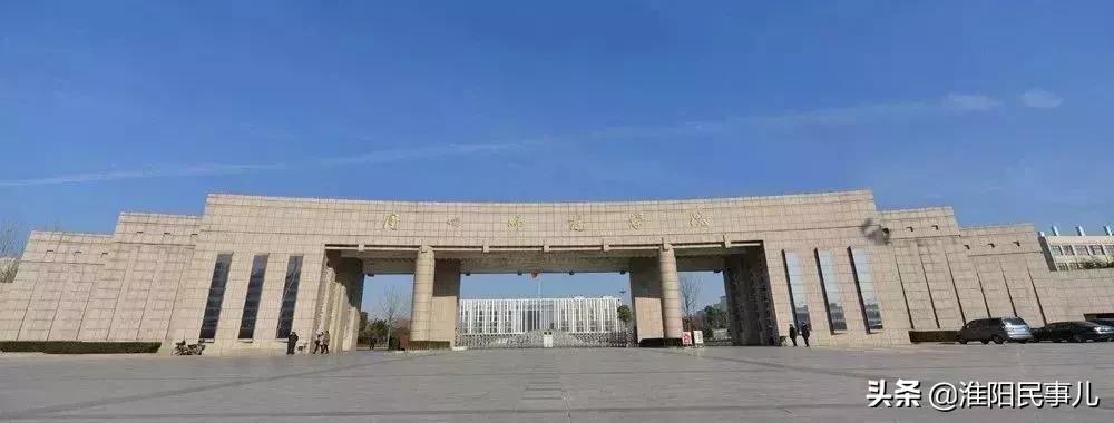 2023高考河南理科一本分数线,河南高考分数线理科508文科549