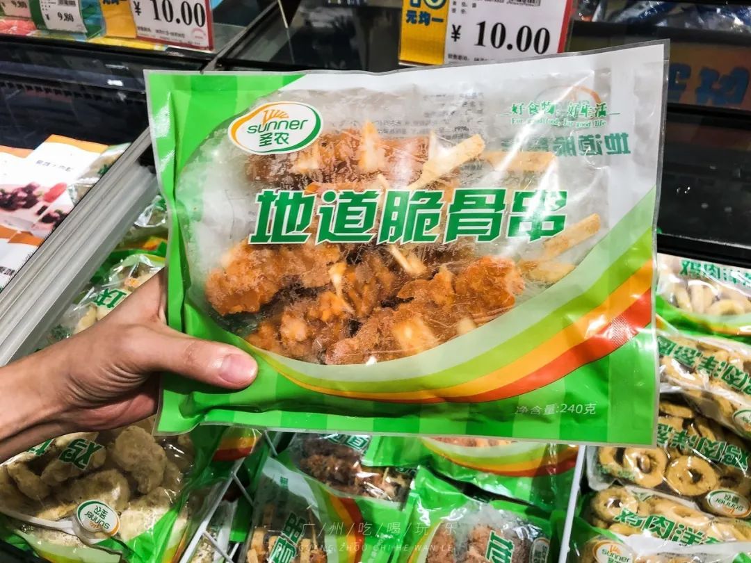 永旺十元均一活动推荐商品,2020永旺10元均一活动时间